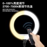 18 inch with battery LED ring light mobile phone live broadcast bracket soft light filling light Internet celebrity live streami - Image 5