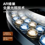 18 inch with battery LED ring light mobile phone live broadcast bracket soft light filling light Internet celebrity live streami - Image 3