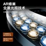 18 inch with battery LED ring light mobile phone live broadcast bracket soft light filling light Internet celebrity live streami - Image 3