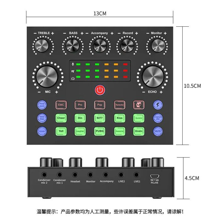 V8S sound card English podcast equipment set BM800 Condenser microphone F998 Karaoke Podcast Recording Live Stream for phones - Image 2