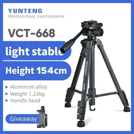 Yunteng VCT-668 Tripod