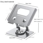 Foldable Tablet Bracket Stand 360 Degree Rotating Portable Laptop Bracket Hollow Heat Dissipation Height Adjustable Accessories