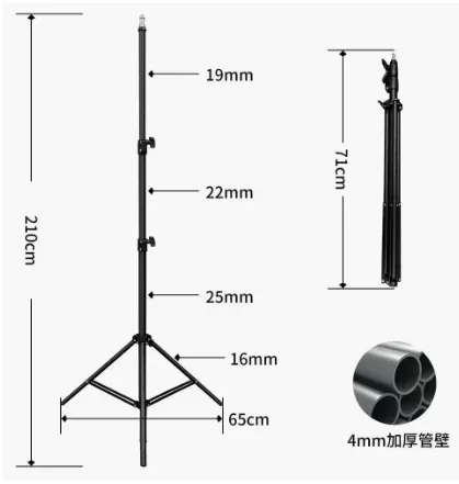 300W LED Video Studio Light - Image 3