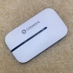 4G Router Mobile Mifi - Image 5